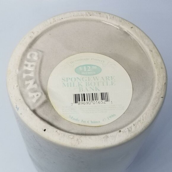 BBP Beaumont Brothers Salt Glazed Pottery 10.5" Popcorn Bowl Milk Bottle Bank - Picture 7 of 7